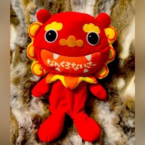 NWOT Rare Shisa Red Dragon Puppet